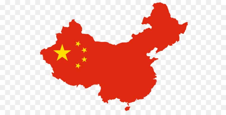 الحكومة الصينية 2021