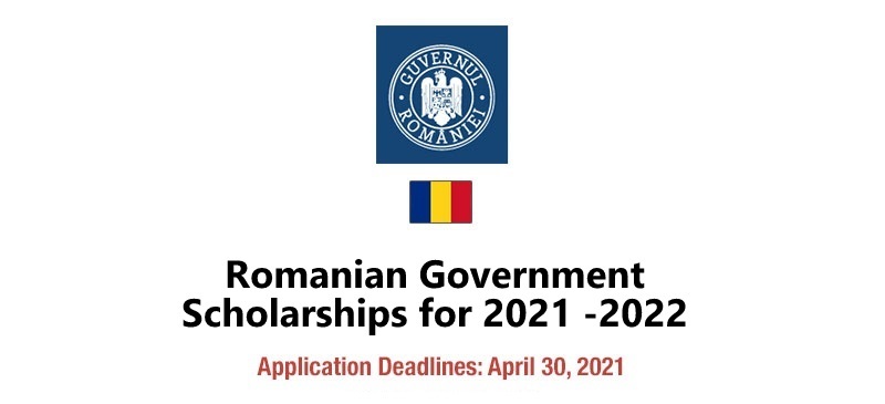 منحة حكومة رومانيا 2022 .. منحة ممولة بلكامل .. منحة لا تحتاج شهادة لغة ..