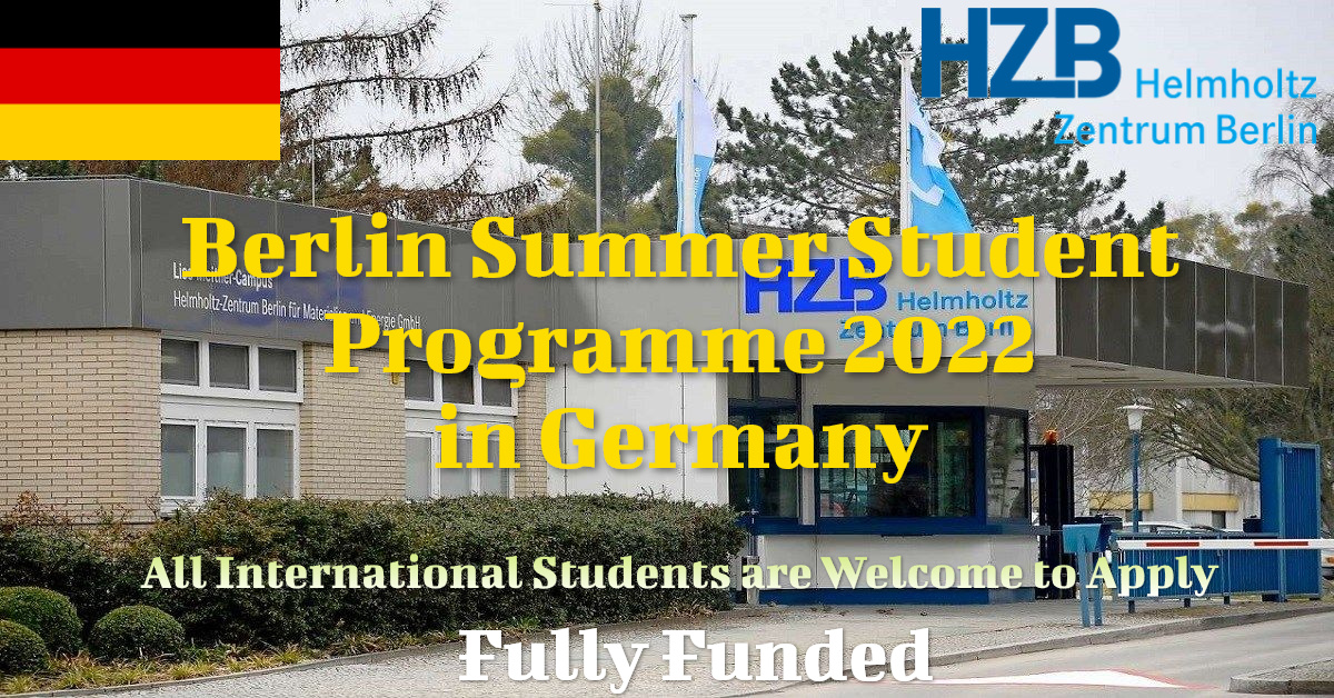 تدريب برلين الصيفي 2022 في ألمانيا | تدريب ممول بالكامل | منح ألمانيا