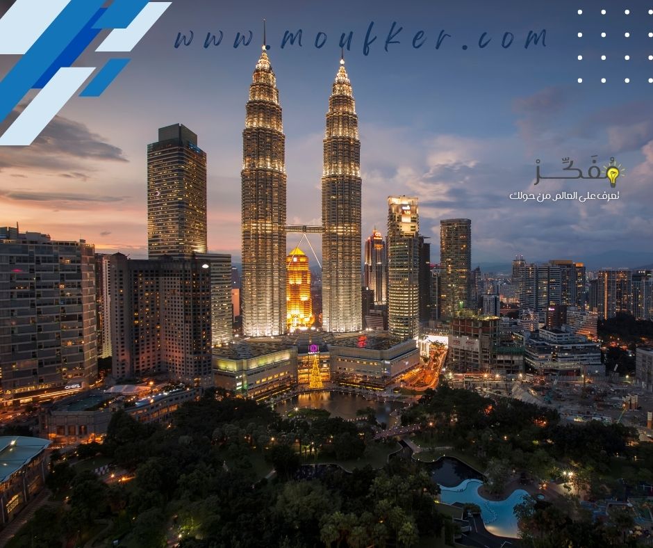 منحة ماليزيا الدولية (MIS) 2023 .. فرصة للسفر إلى ماليزيا .. منحة ممولة جزئيًا