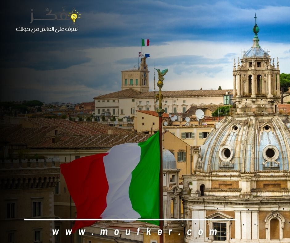 تصاريح العمل في إيطاليا Decreto Flussi 2023 .. فرصة ل السفر إلى إيطاليا والحصول على الفيزا الإيطالية ...