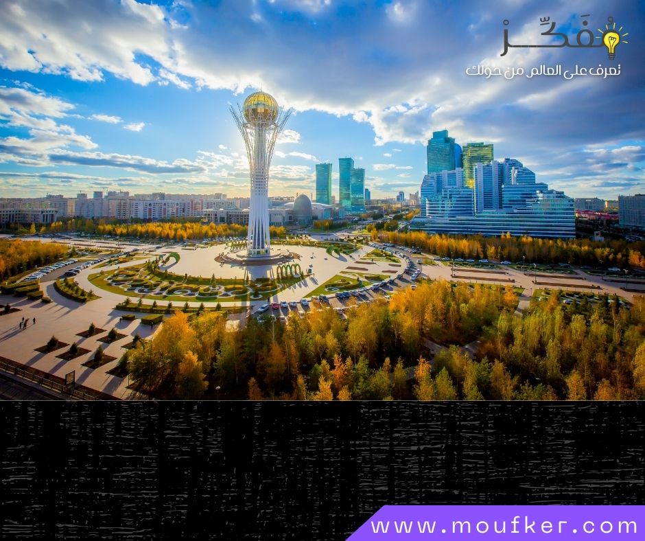 منحة حكومة كازاخستان 2023 .. فرصة مميزة للدراسة في الخارج .. منحة دراسية ممولة بالكامل  .. 